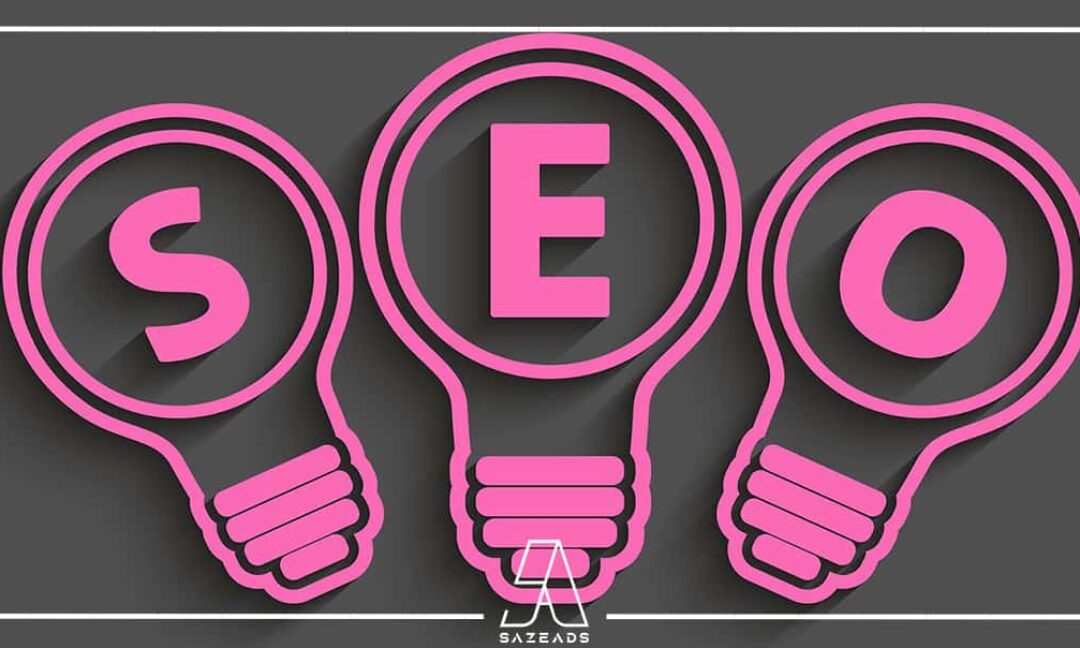 سئو و انواع آن